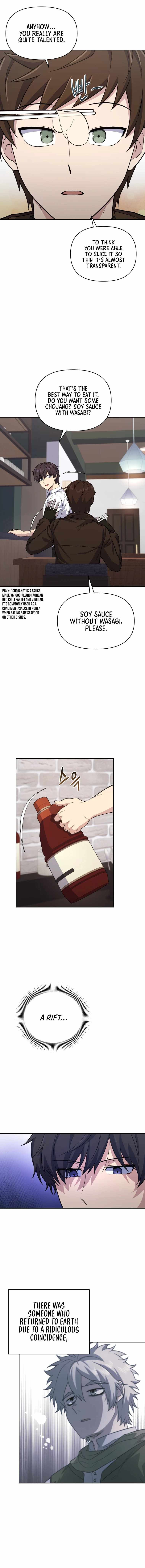 Bizarre restaurant Chapter 12 - Page 3