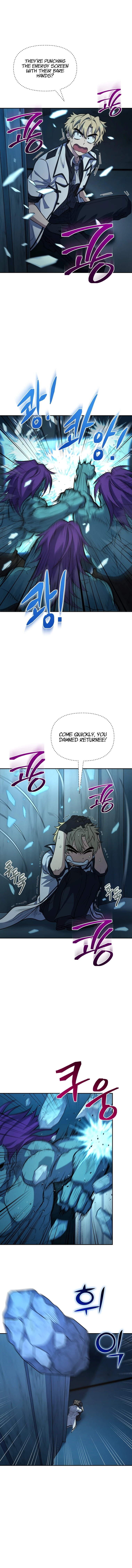 Bizarre restaurant Chapter 13 - Page 5