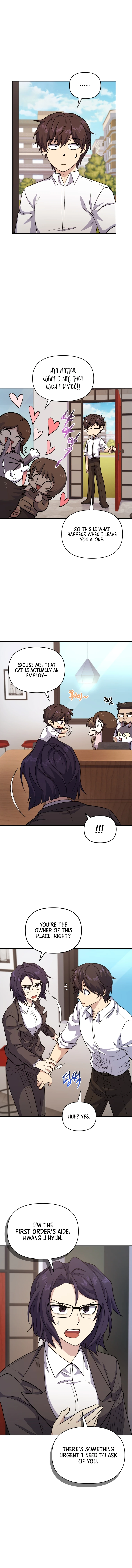 Bizarre restaurant Chapter 13 - Page 14