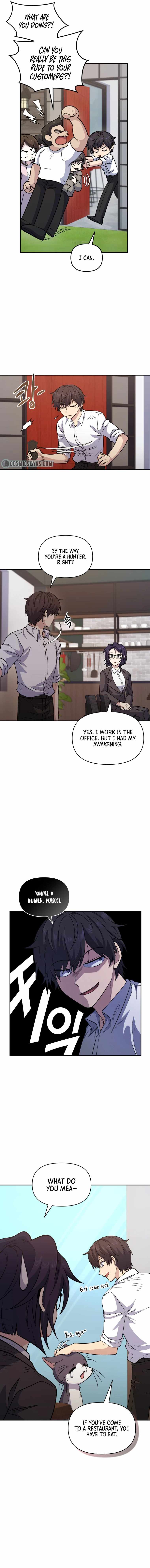 Bizarre restaurant Chapter 14 - Page 4