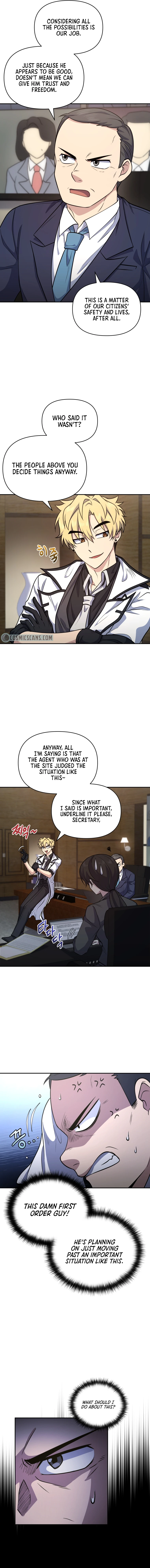 Bizarre restaurant Chapter 15 - Page 6