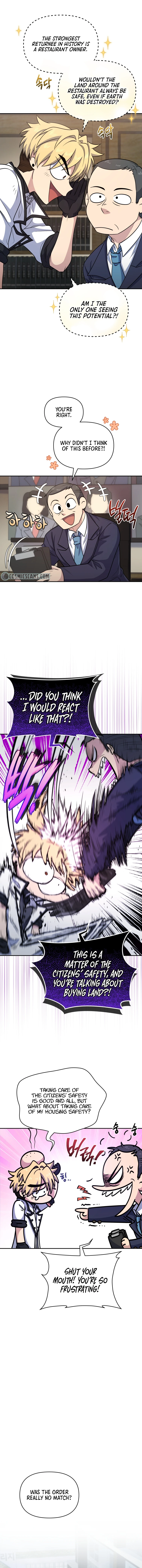 Bizarre restaurant Chapter 15 - Page 8