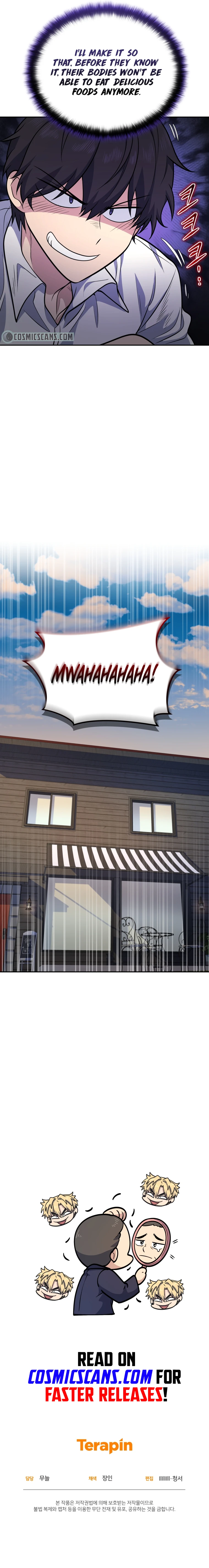 Bizarre restaurant Chapter 15 - Page 14