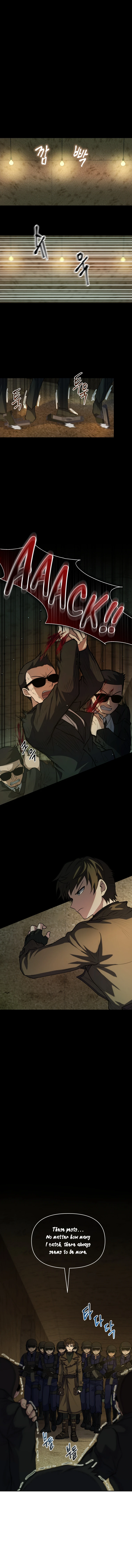 Bizarre restaurant Chapter 17 - Page 2