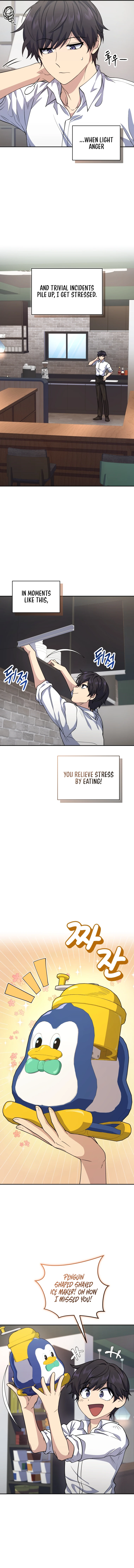 Bizarre restaurant Chapter 17 - Page 11