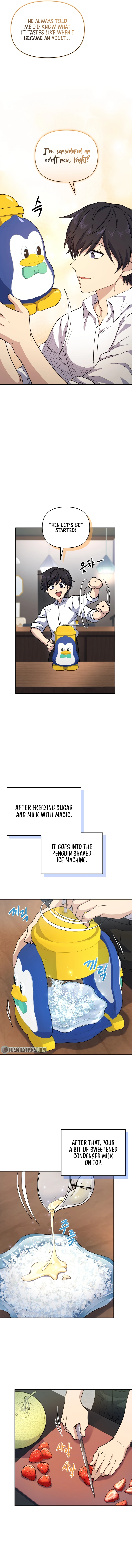 Bizarre restaurant Chapter 17 - Page 13