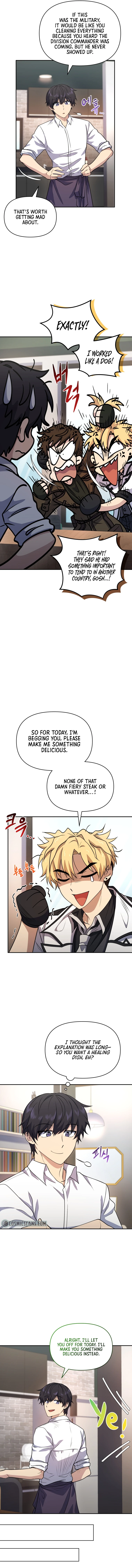 Bizarre restaurant Chapter 18 - Page 3