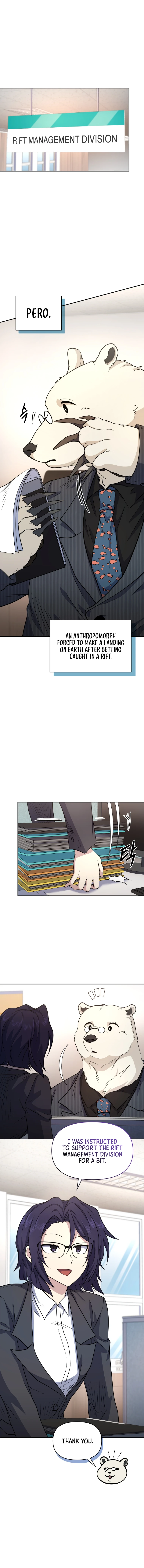 Bizarre restaurant Chapter 18 - Page 4