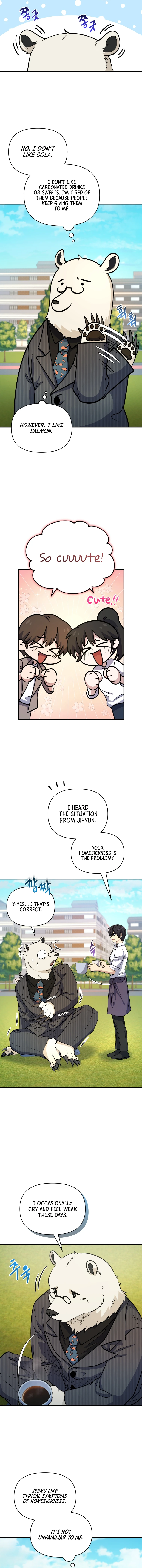 Bizarre restaurant Chapter 18 - Page 11