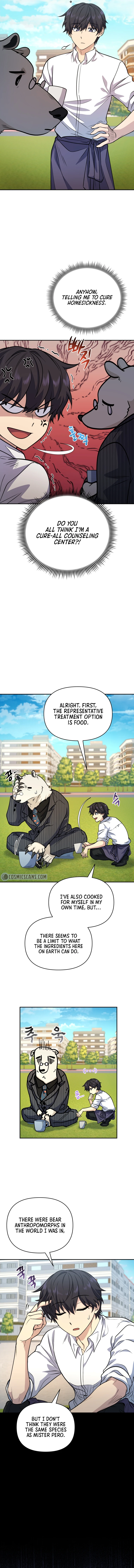 Bizarre restaurant Chapter 18 - Page 12