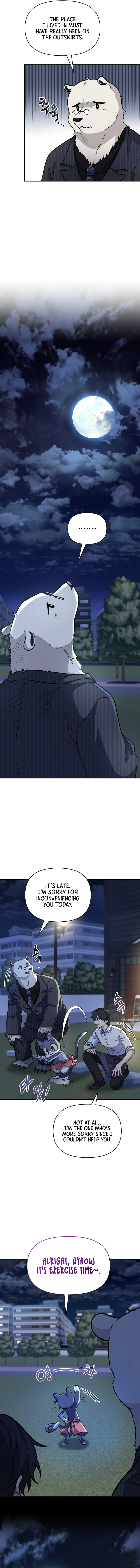 Bizarre restaurant Chapter 19 - Page 2