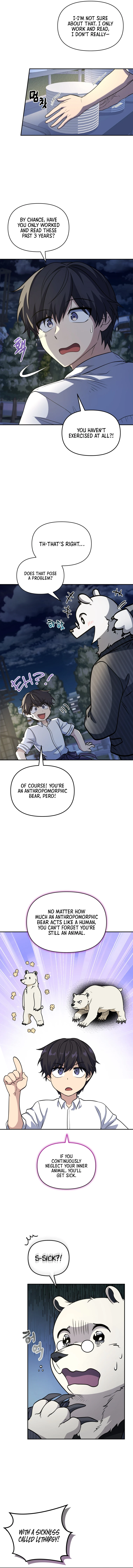 Bizarre restaurant Chapter 19 - Page 5