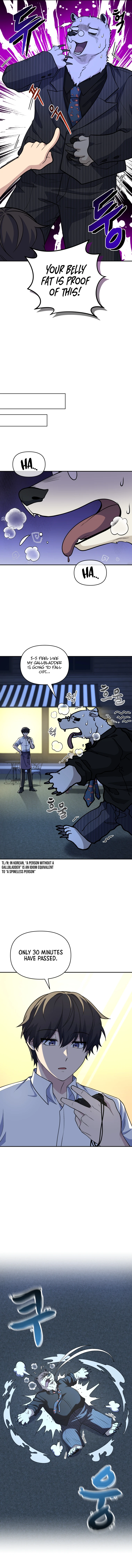 Bizarre restaurant Chapter 19 - Page 6