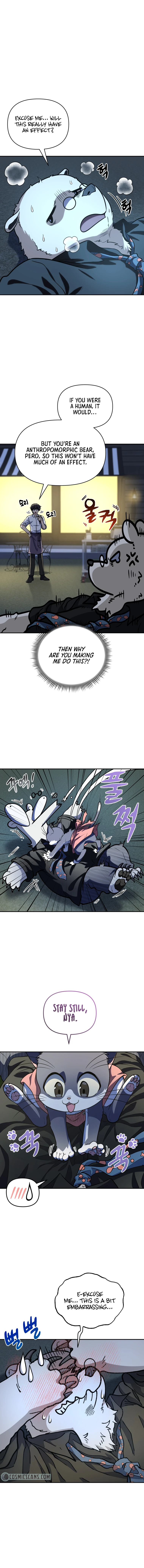 Bizarre restaurant Chapter 19 - Page 7