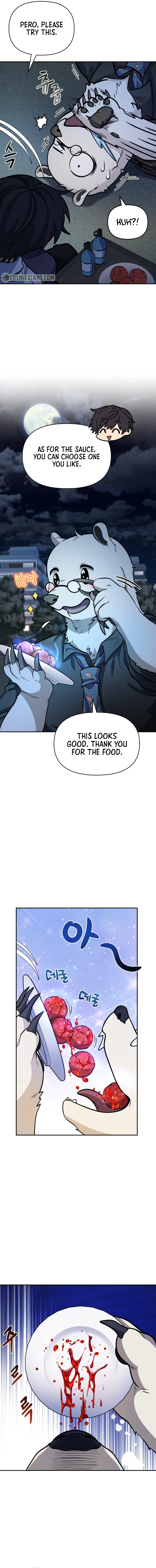 Bizarre restaurant Chapter 19 - Page 13