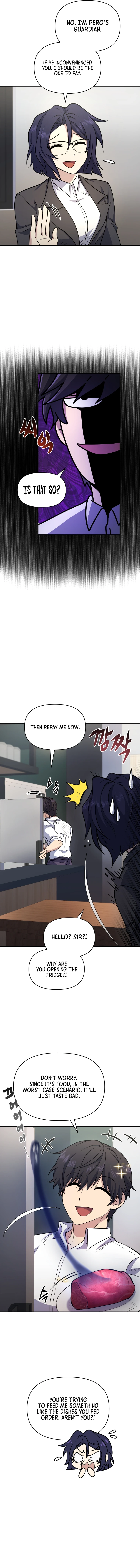 Bizarre restaurant Chapter 19 - Page 18