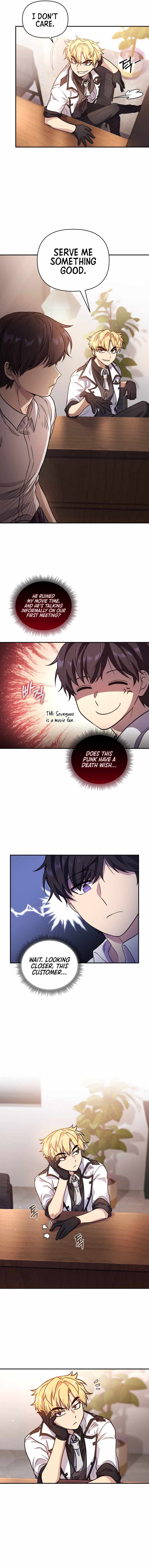 Bizarre restaurant Chapter 2 - Page 11