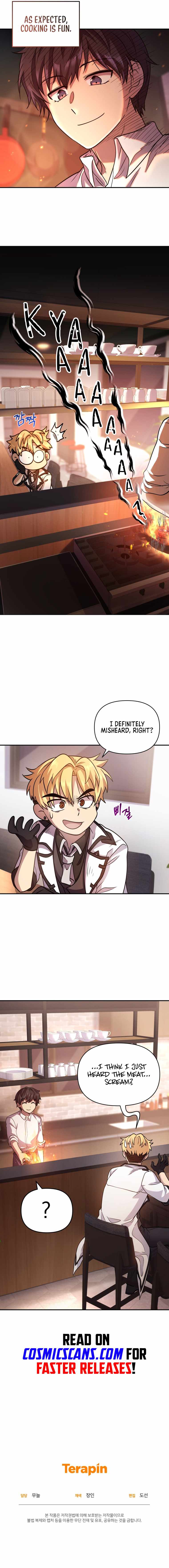 Bizarre restaurant Chapter 2 - Page 16