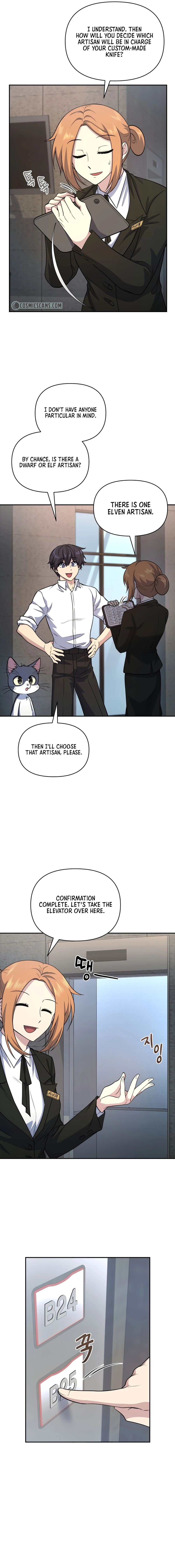 Bizarre restaurant Chapter 20 - Page 7