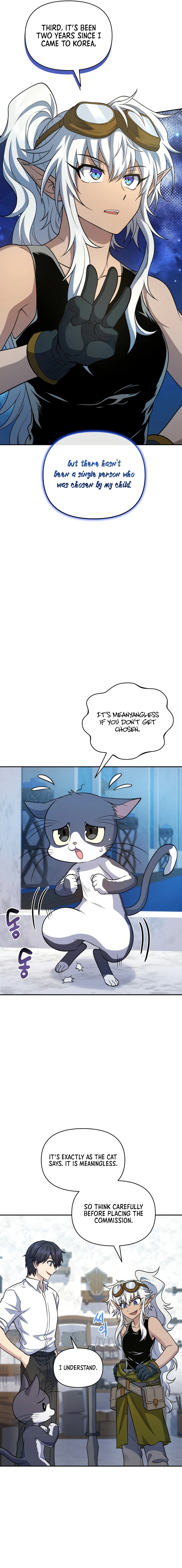 Bizarre restaurant Chapter 20 - Page 14