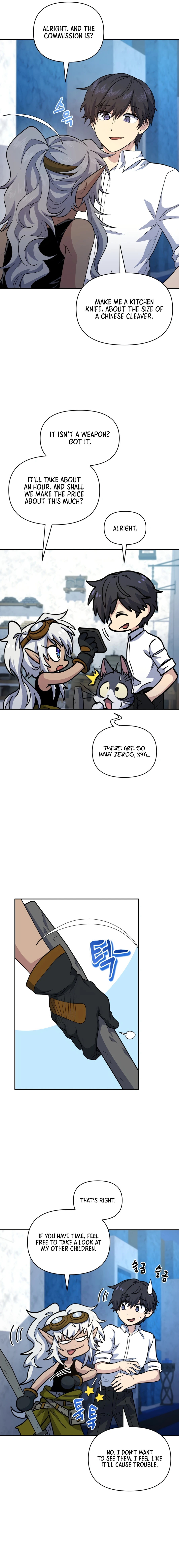 Bizarre restaurant Chapter 20 - Page 15