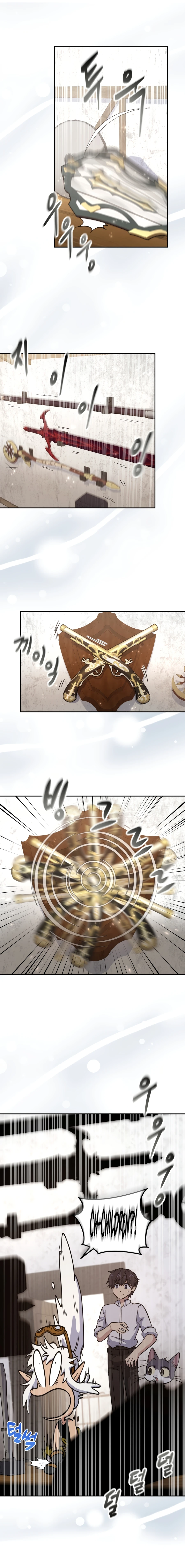 Bizarre restaurant Chapter 20 - Page 18