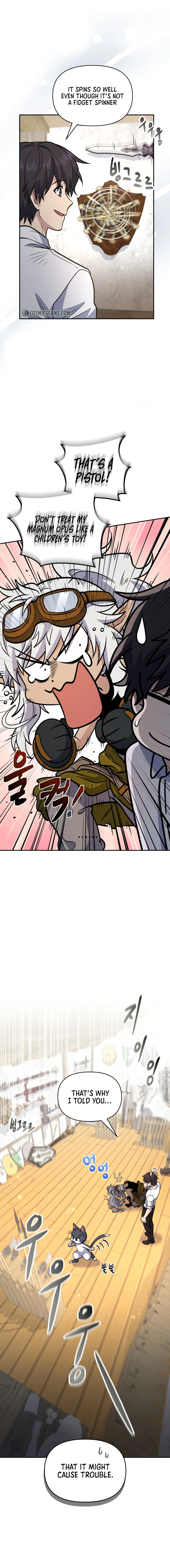 Bizarre restaurant Chapter 20 - Page 19