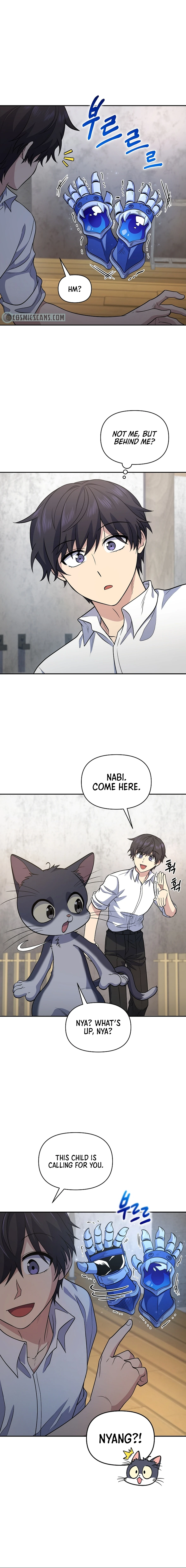 Bizarre restaurant Chapter 21 - Page 11