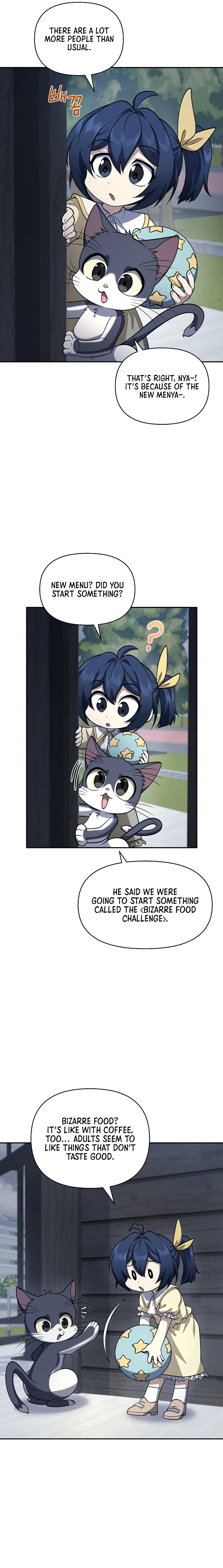 Bizarre restaurant Chapter 22 - Page 2