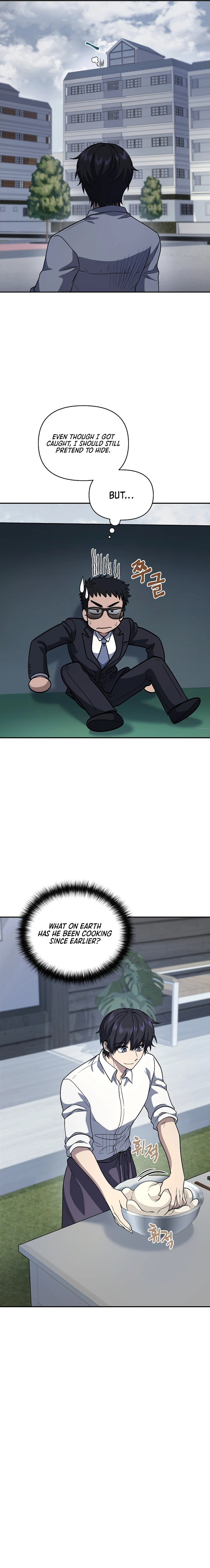 Bizarre restaurant Chapter 22 - Page 8
