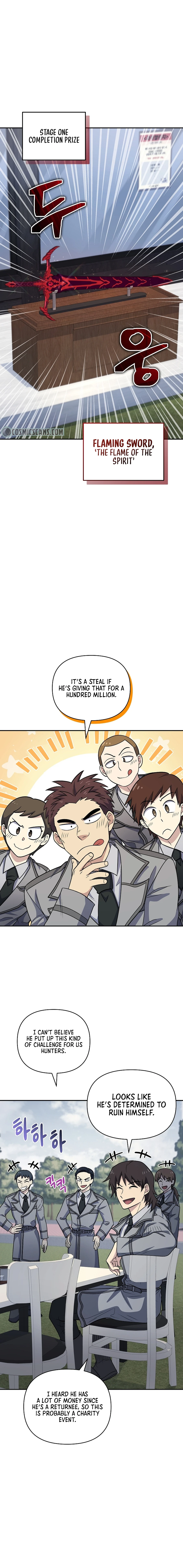 Bizarre restaurant Chapter 22 - Page 12