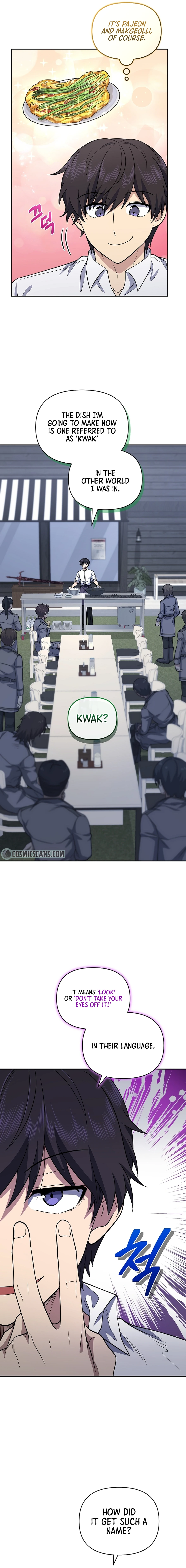 Bizarre restaurant Chapter 22 - Page 15