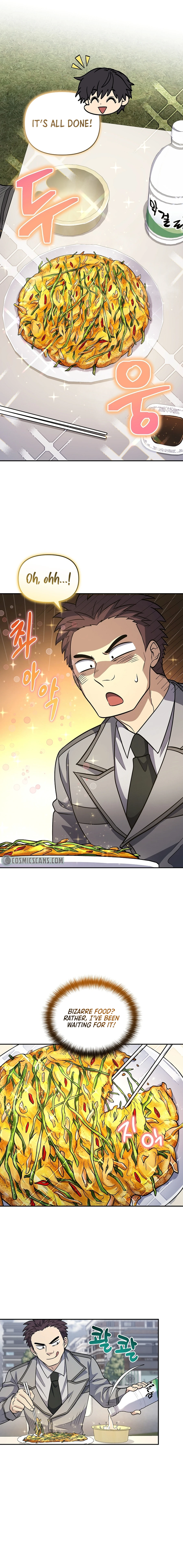 Bizarre restaurant Chapter 22 - Page 21