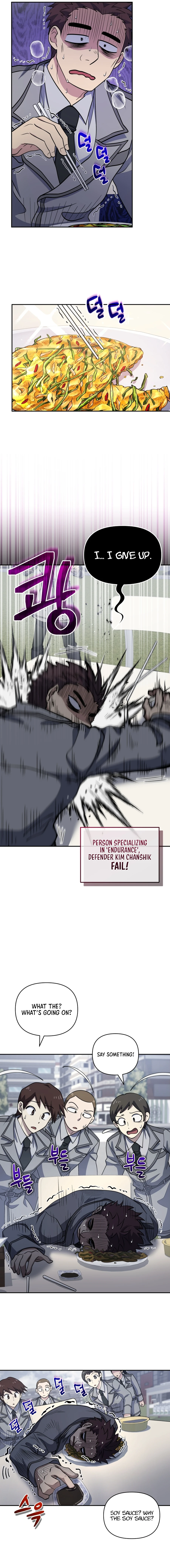 Bizarre restaurant Chapter 23 - Page 8