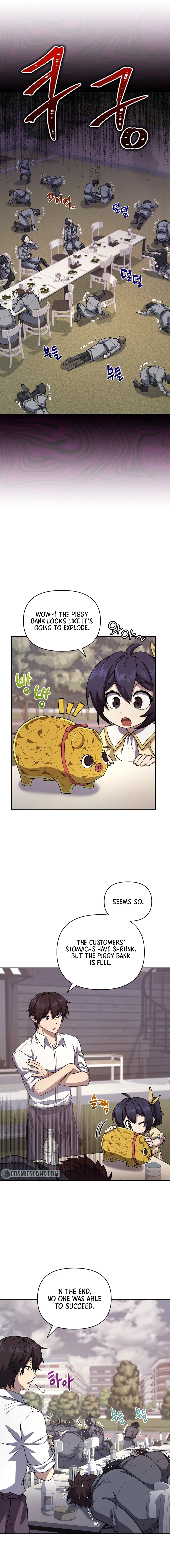 Bizarre restaurant Chapter 23 - Page 10