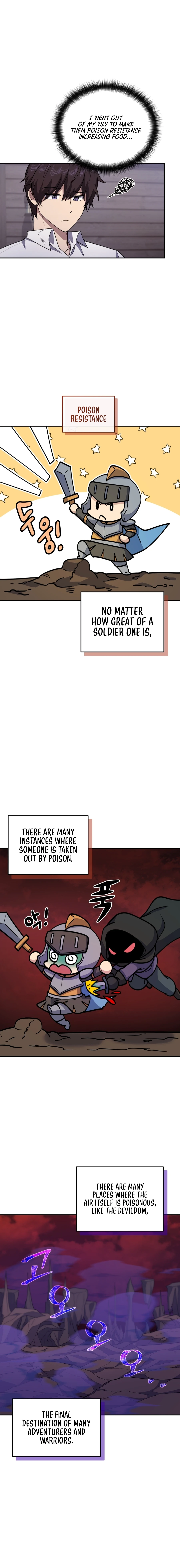 Bizarre restaurant Chapter 23 - Page 11