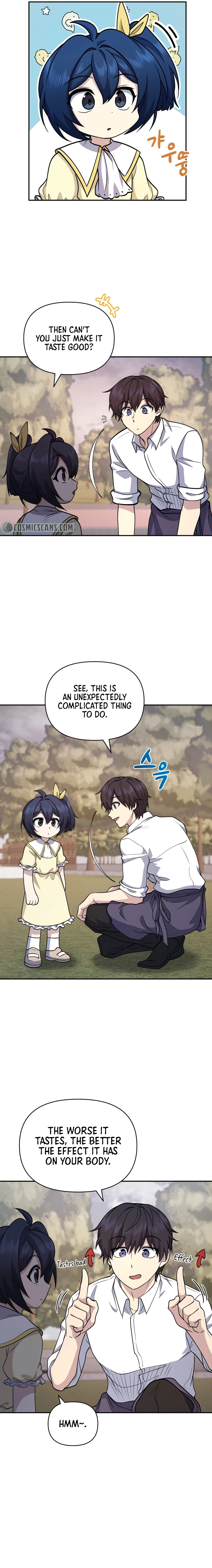 Bizarre restaurant Chapter 23 - Page 13