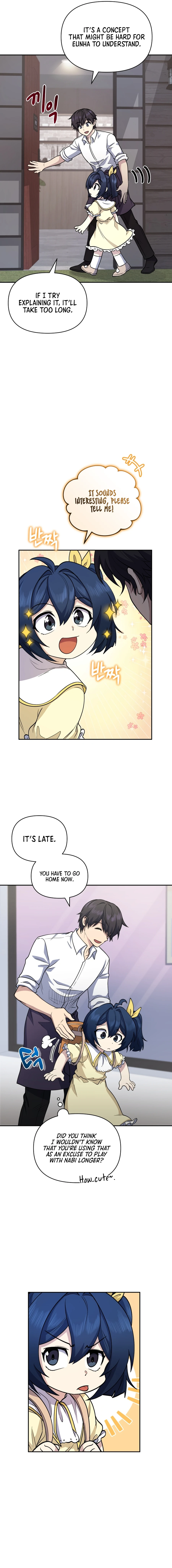 Bizarre restaurant Chapter 23 - Page 14
