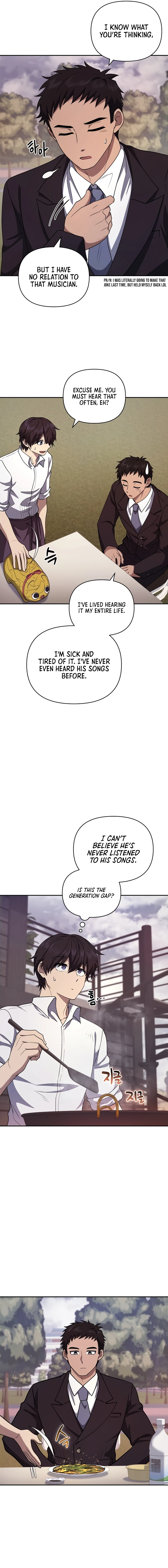Bizarre restaurant Chapter 24 - Page 2