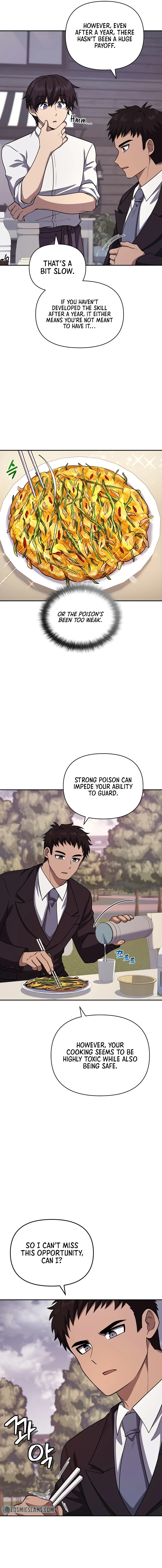 Bizarre restaurant Chapter 24 - Page 4
