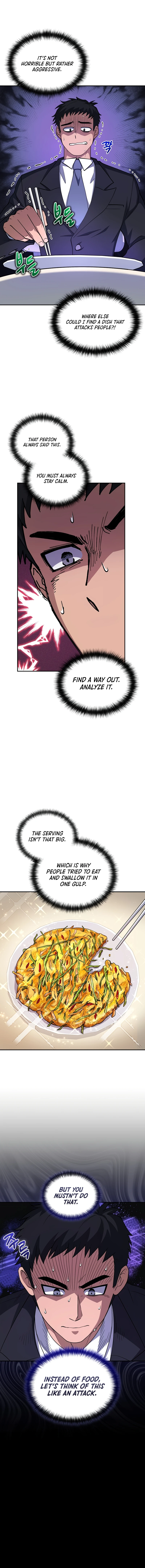 Bizarre restaurant Chapter 24 - Page 6