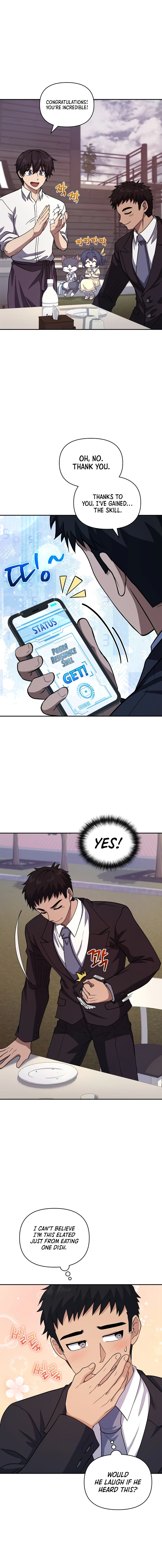 Bizarre restaurant Chapter 24 - Page 10