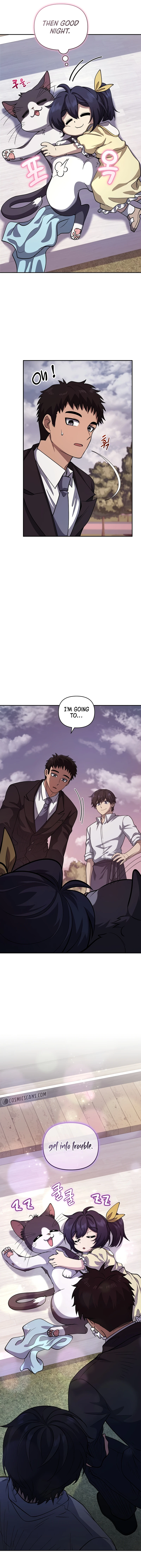 Bizarre restaurant Chapter 24 - Page 16