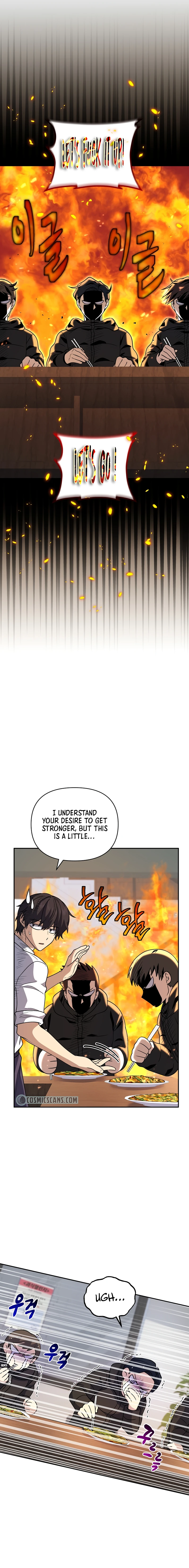 Bizarre restaurant Chapter 25 - Page 4