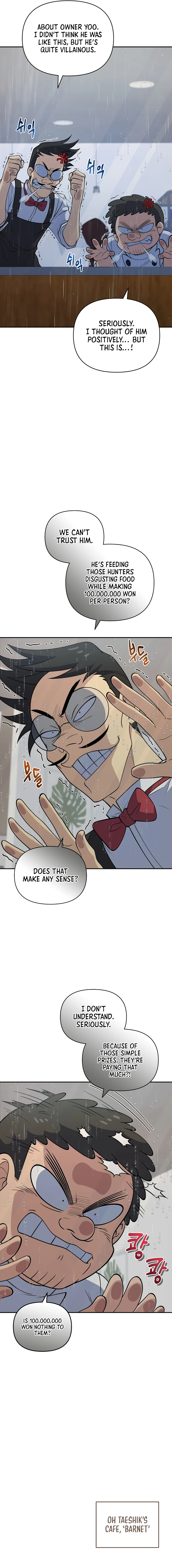 Bizarre restaurant Chapter 25 - Page 8