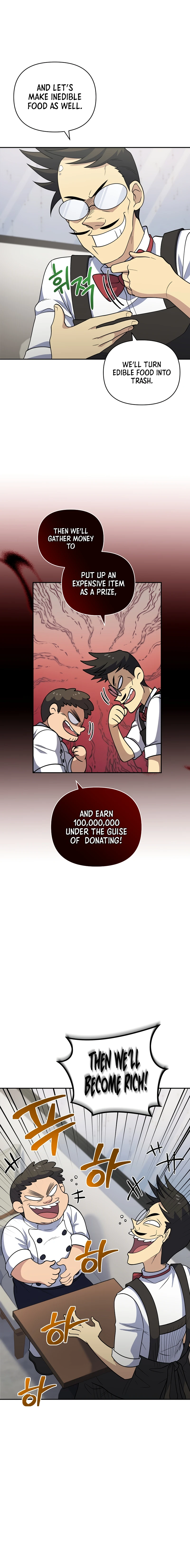 Bizarre restaurant Chapter 25 - Page 11