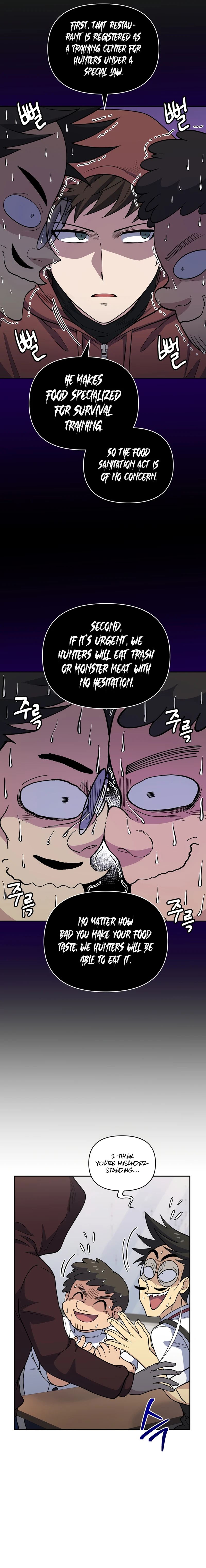 Bizarre restaurant Chapter 25 - Page 13