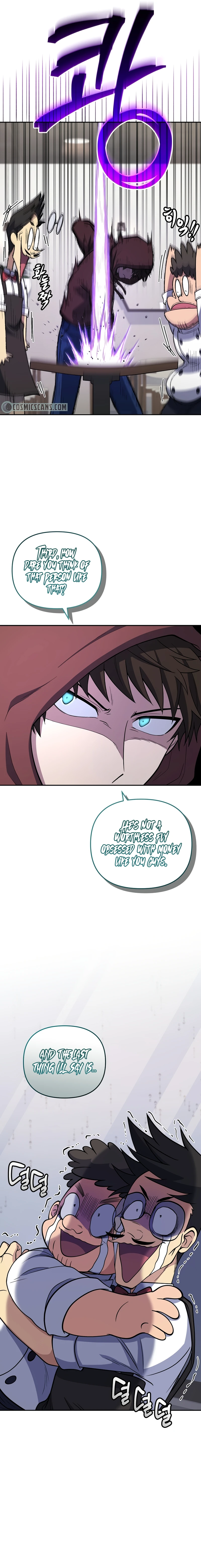 Bizarre restaurant Chapter 25 - Page 14