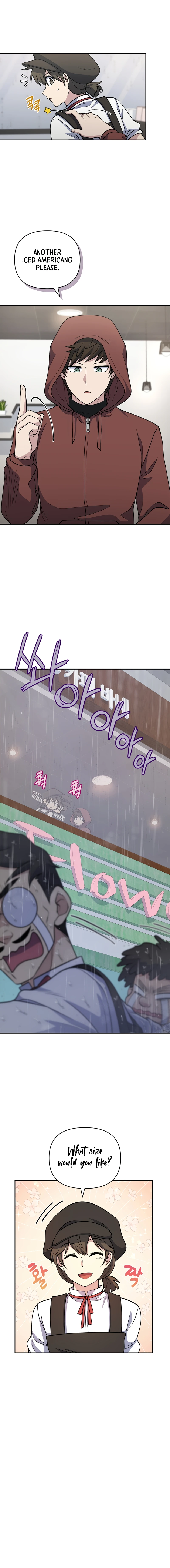 Bizarre restaurant Chapter 25 - Page 16