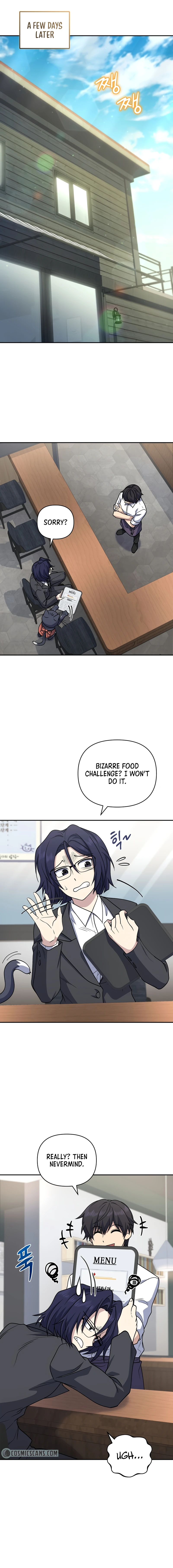 Bizarre restaurant Chapter 25 - Page 17
